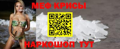 2c-b Можга
