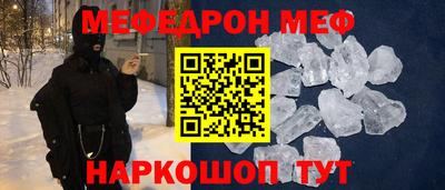 ECSTASY Можайск
