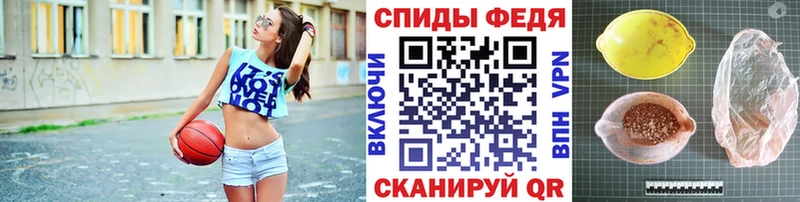 наркотики Углич Первитин пудра