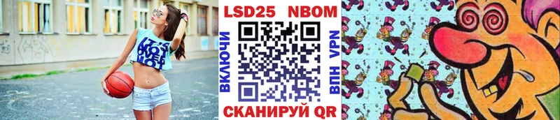 купить  сайты  Углич  Наркотические марки 1500мкг 