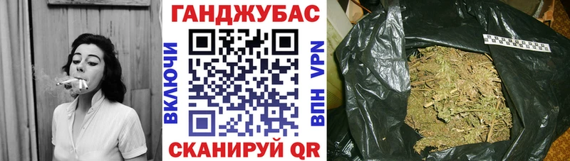 Бошки марихуана LSD WEED  Углич 